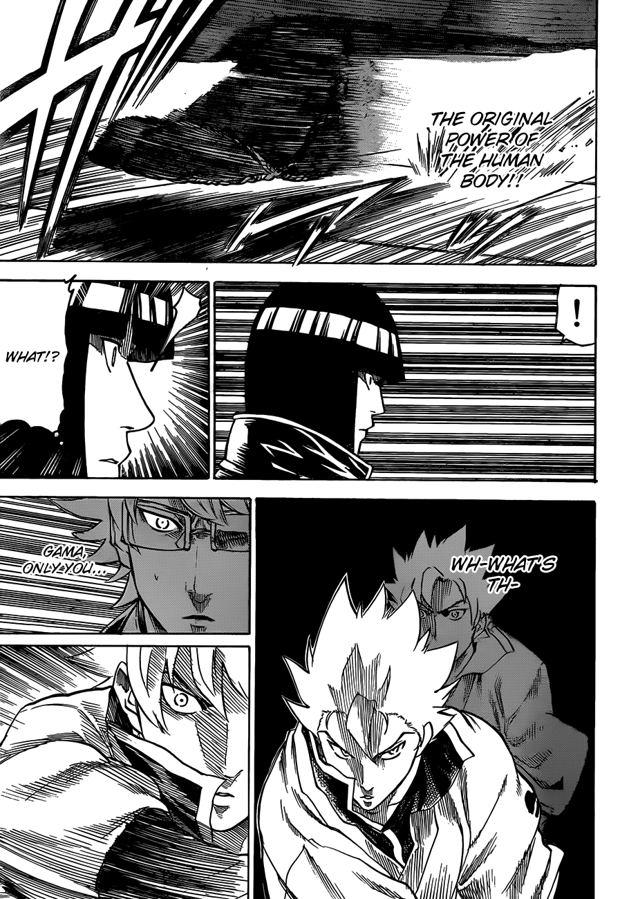 Gamaran Chapter 117 page 20 - Chapter 117
