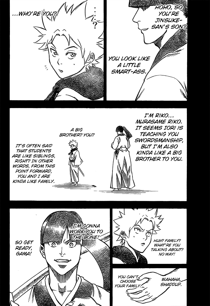 Gamaran Chapter 117 page 7 - Chapter 117
