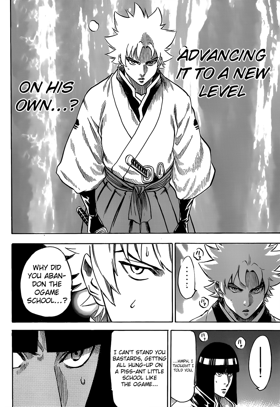 Gamaran Chapter 118 page 10 - Chapter 118