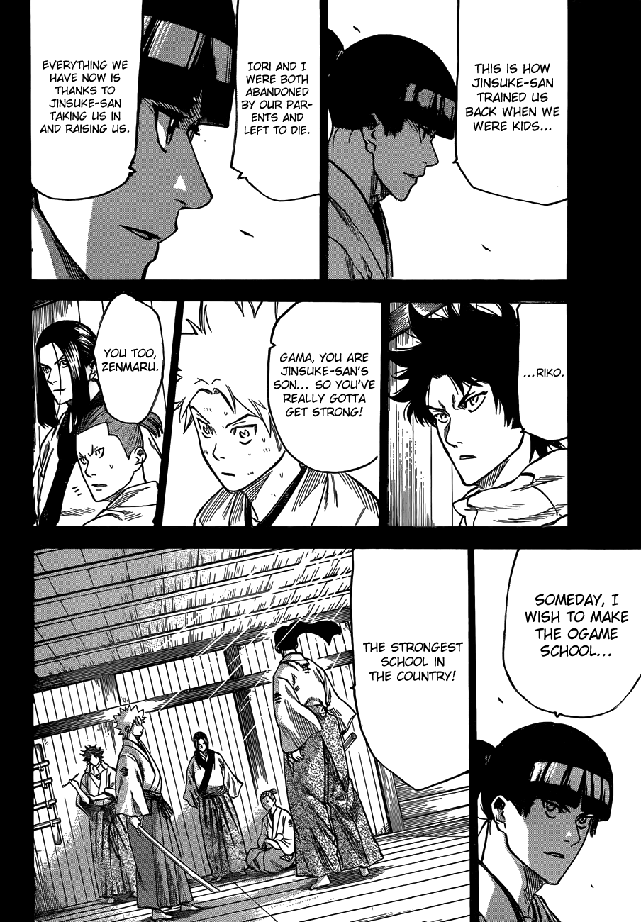 Gamaran Chapter 119 page 11 - Chapter 119
