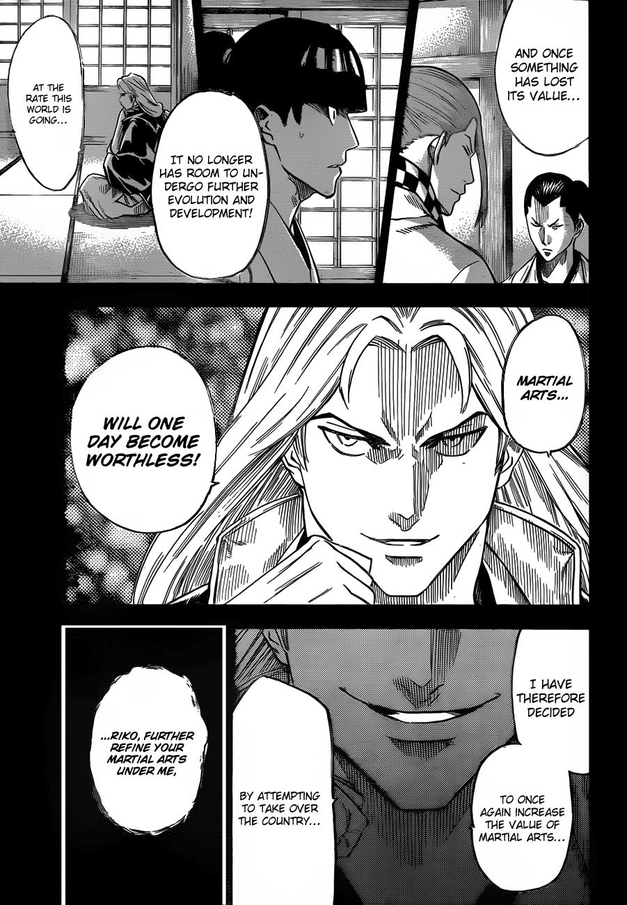Gamaran Chapter 119 page 4 - Chapter 119