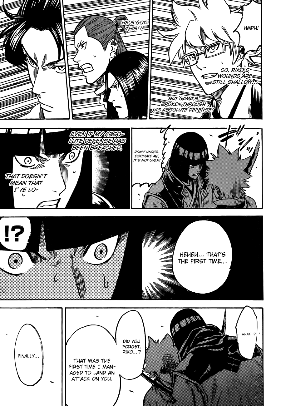 Gamaran Chapter 119 page 8 - Chapter 119