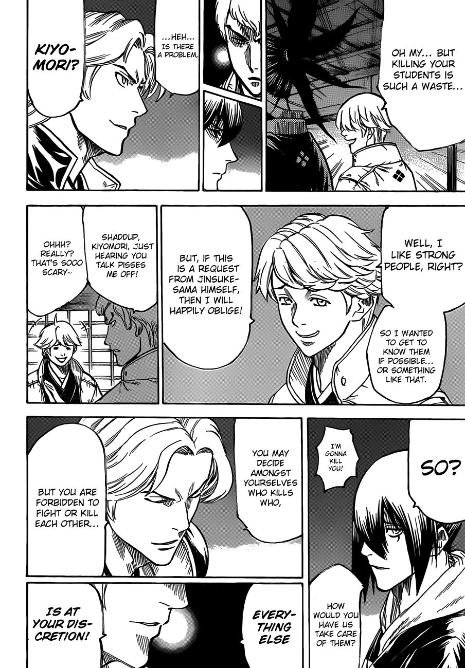 Gamaran Chapter 120 page 10 - Chapter 120
