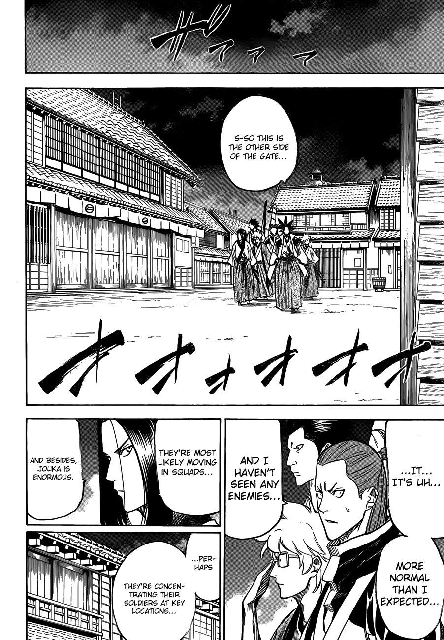 Gamaran Chapter 120 page 12 - Chapter 120