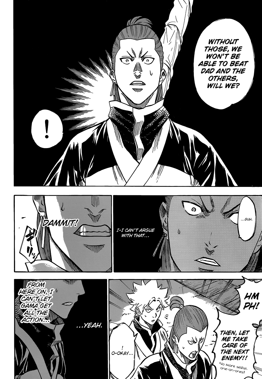 Gamaran Chapter 120 page 16 - Chapter 120