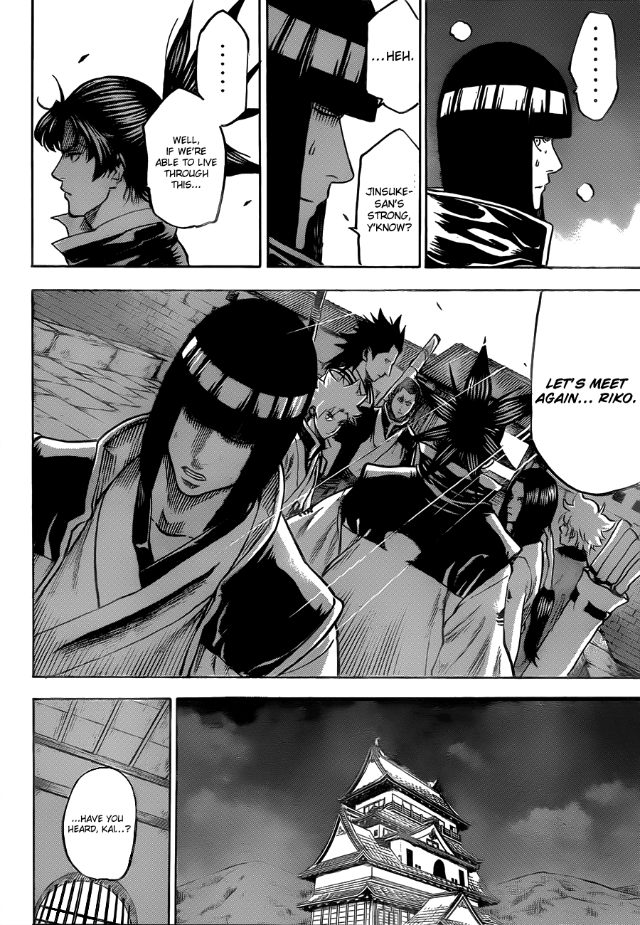 Gamaran Chapter 120 page 3 - Chapter 120