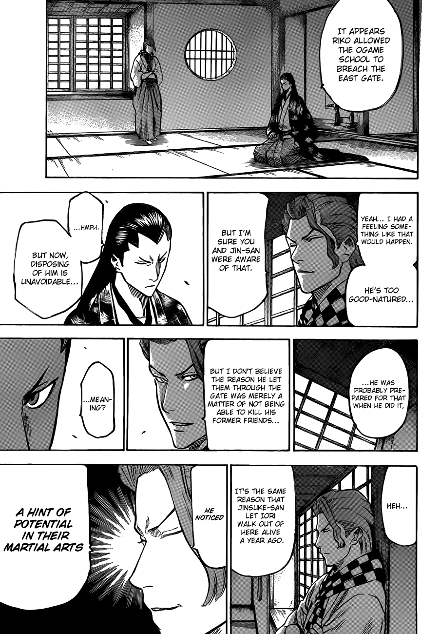 Gamaran Chapter 120 page 4 - Chapter 120