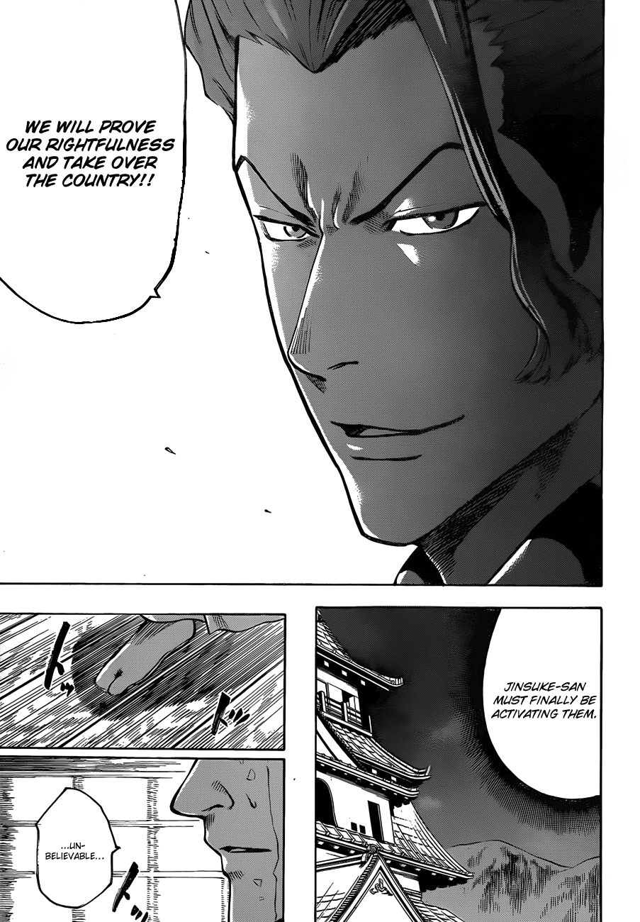 Gamaran Chapter 120 page 6 - Chapter 120