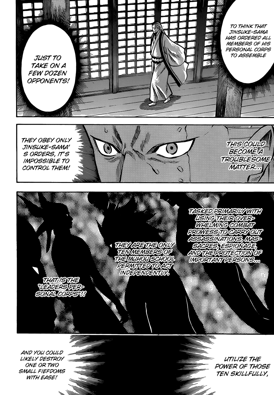 Gamaran Chapter 120 page 7 - Chapter 120