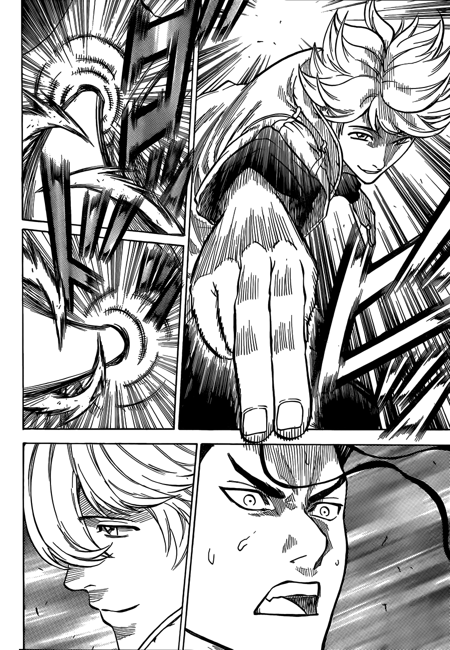 Gamaran Chapter 121 page 11 - Chapter 121