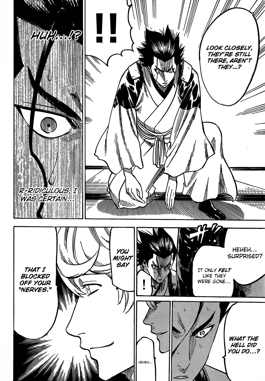 Gamaran Chapter 121 page 13 - Chapter 121