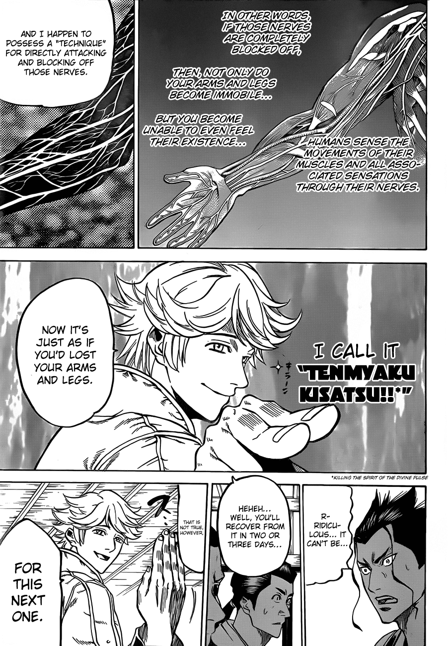 Gamaran Chapter 121 page 14 - Chapter 121