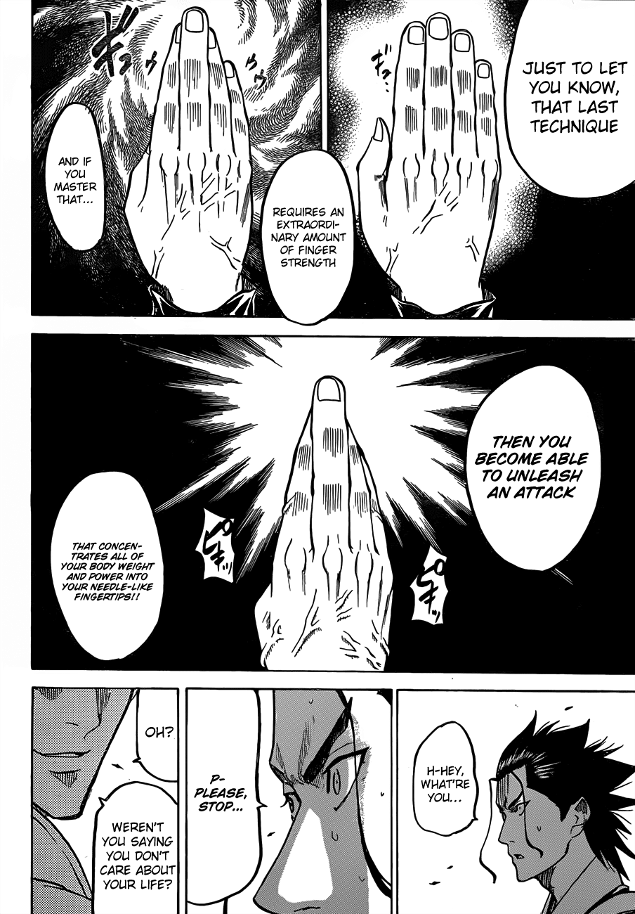 Gamaran Chapter 121 page 15 - Chapter 121