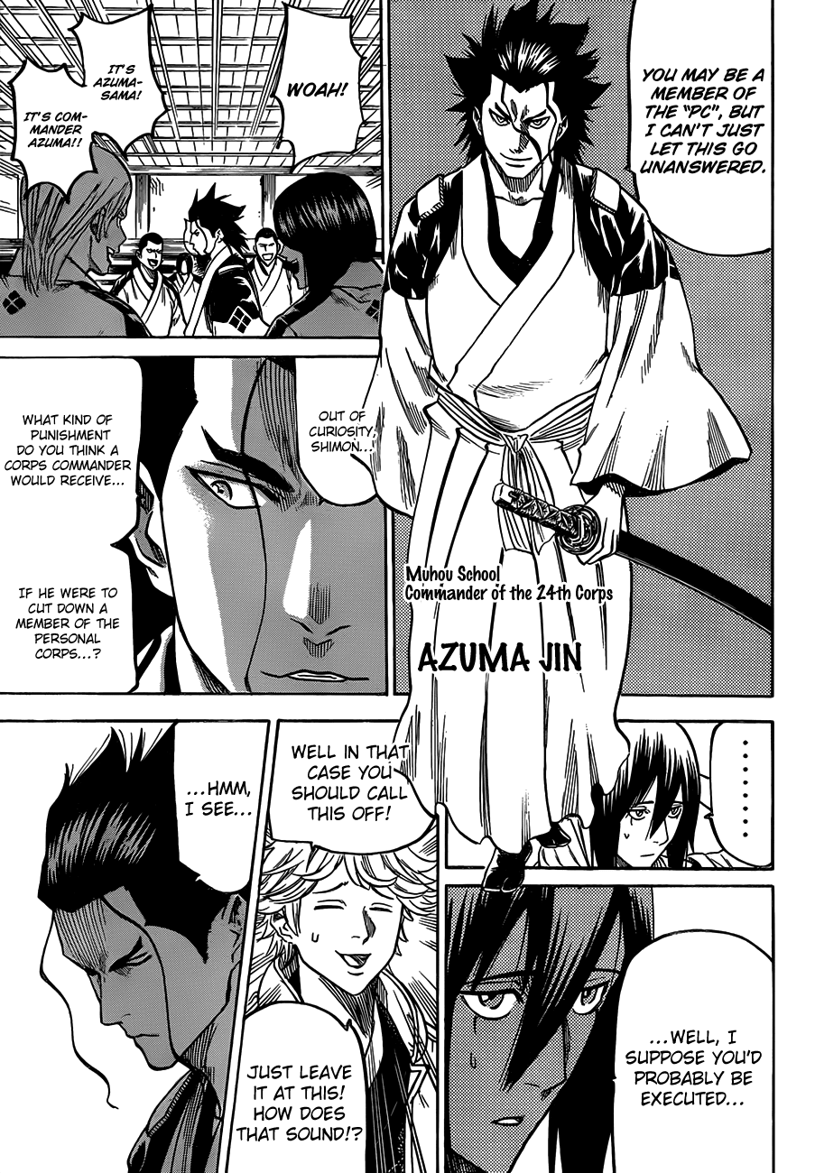 Gamaran Chapter 121 page 6 - Chapter 121