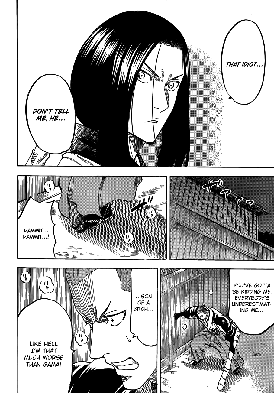 Gamaran Chapter 122 page 15 - Chapter 122