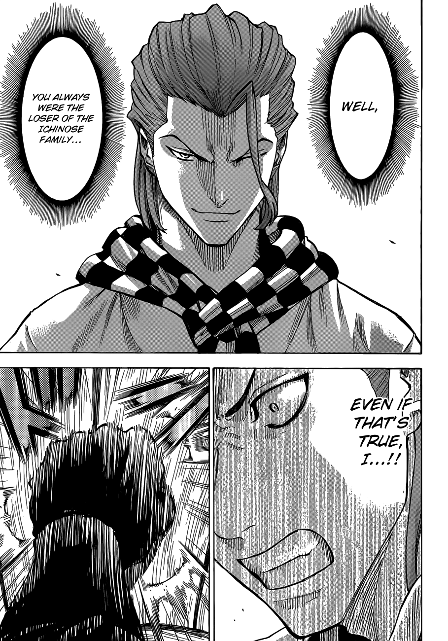 Gamaran Chapter 122 page 18 - Chapter 122