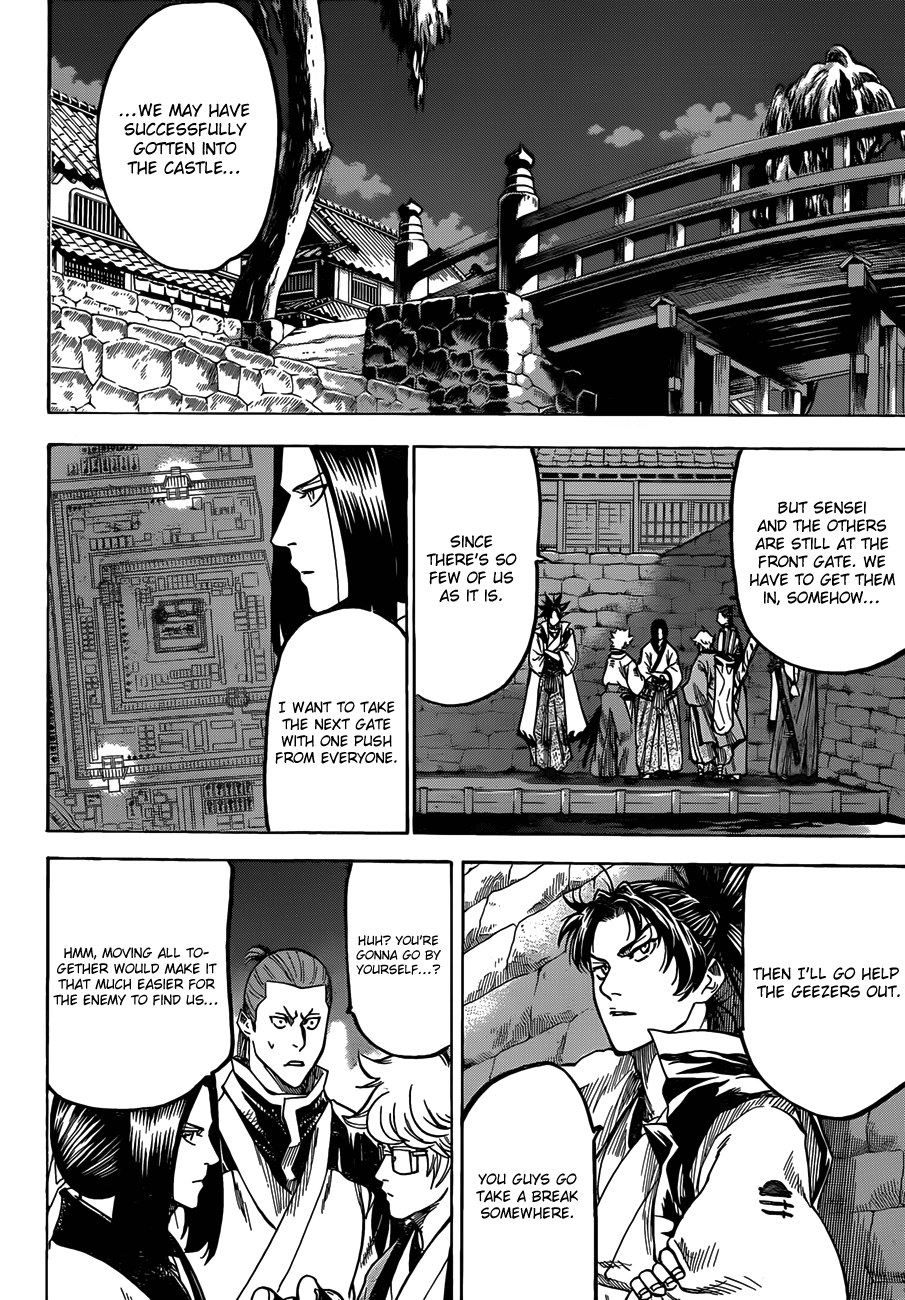 Gamaran Chapter 122 page 5 - Chapter 122