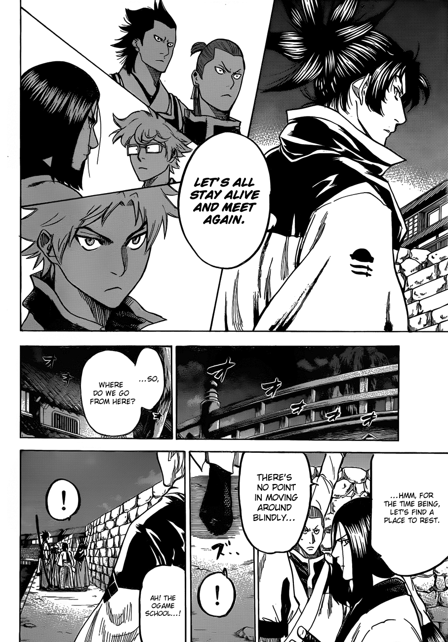 Gamaran Chapter 122 page 7 - Chapter 122