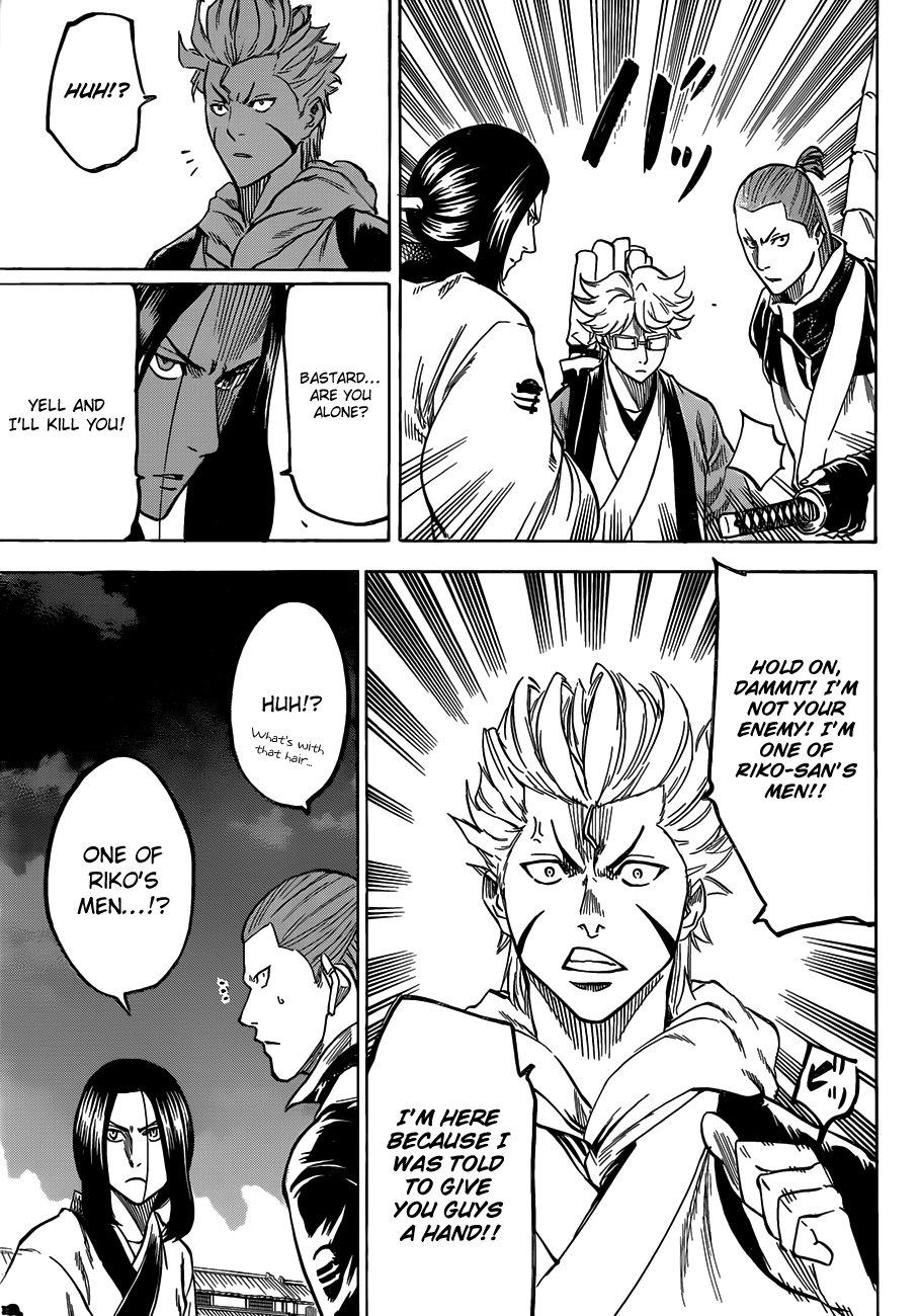 Gamaran Chapter 122 page 8 - Chapter 122