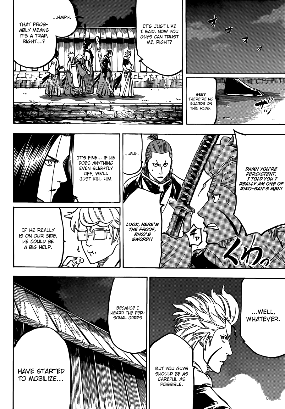 Gamaran Chapter 122 page 9 - Chapter 122