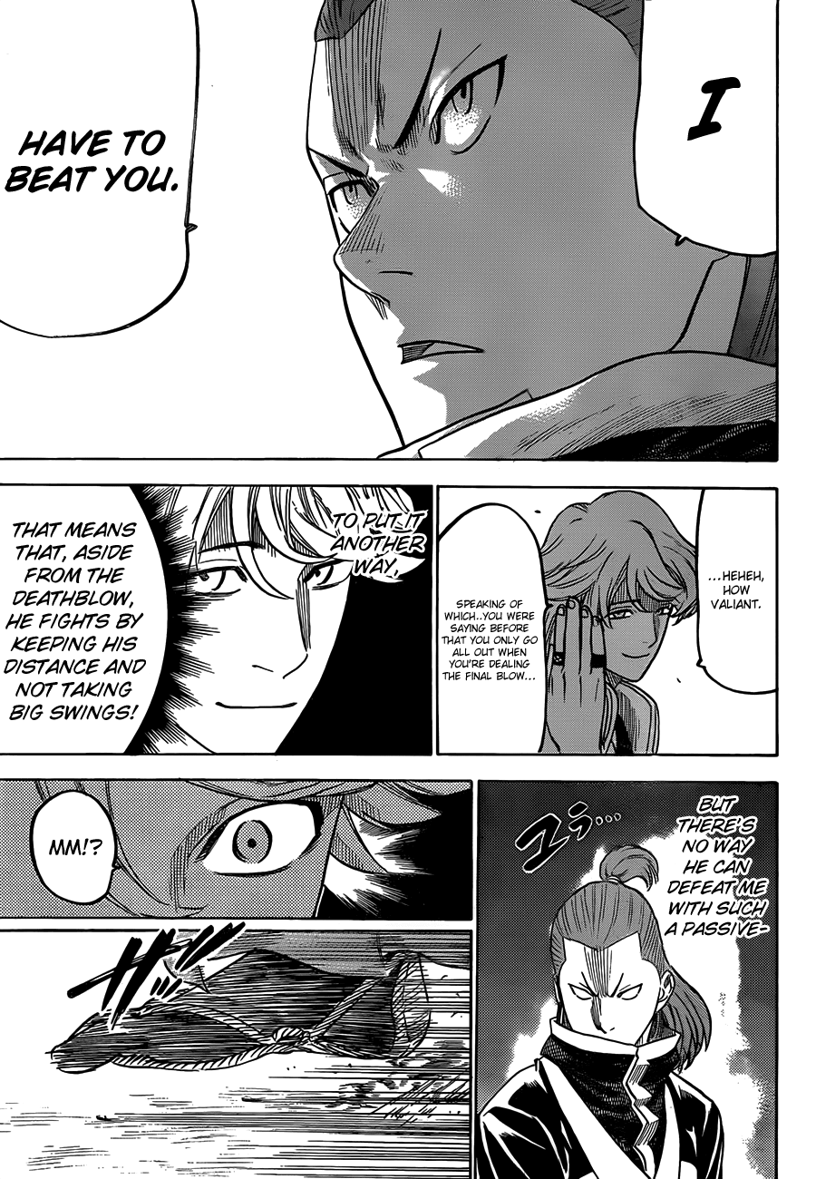 Gamaran Chapter 123 page 10 - Chapter 123