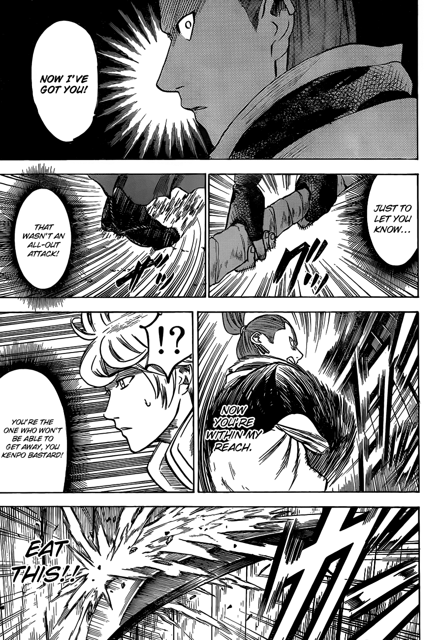 Gamaran Chapter 123 page 18 - Chapter 123