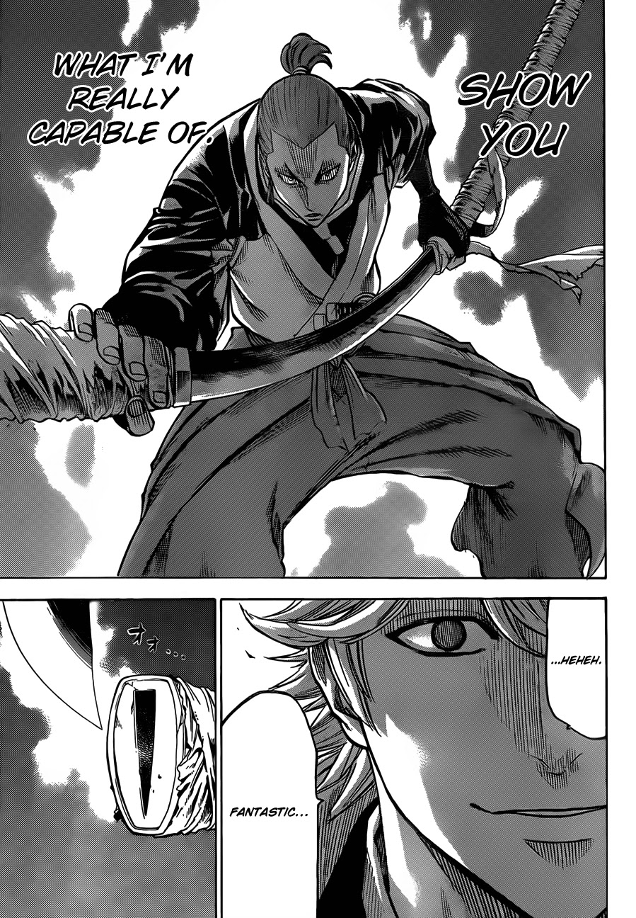 Gamaran Chapter 123 page 7 - Chapter 123