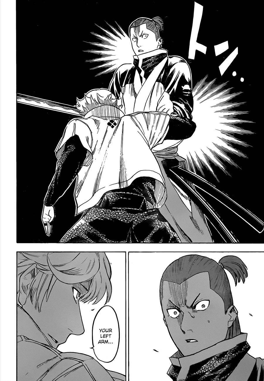Gamaran Chapter 124 page 11 - Chapter 124