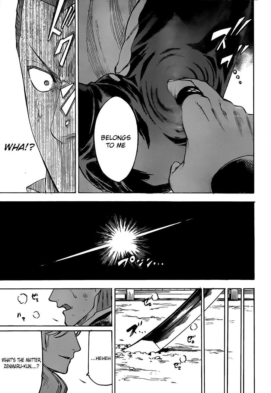Gamaran Chapter 124 page 12 - Chapter 124