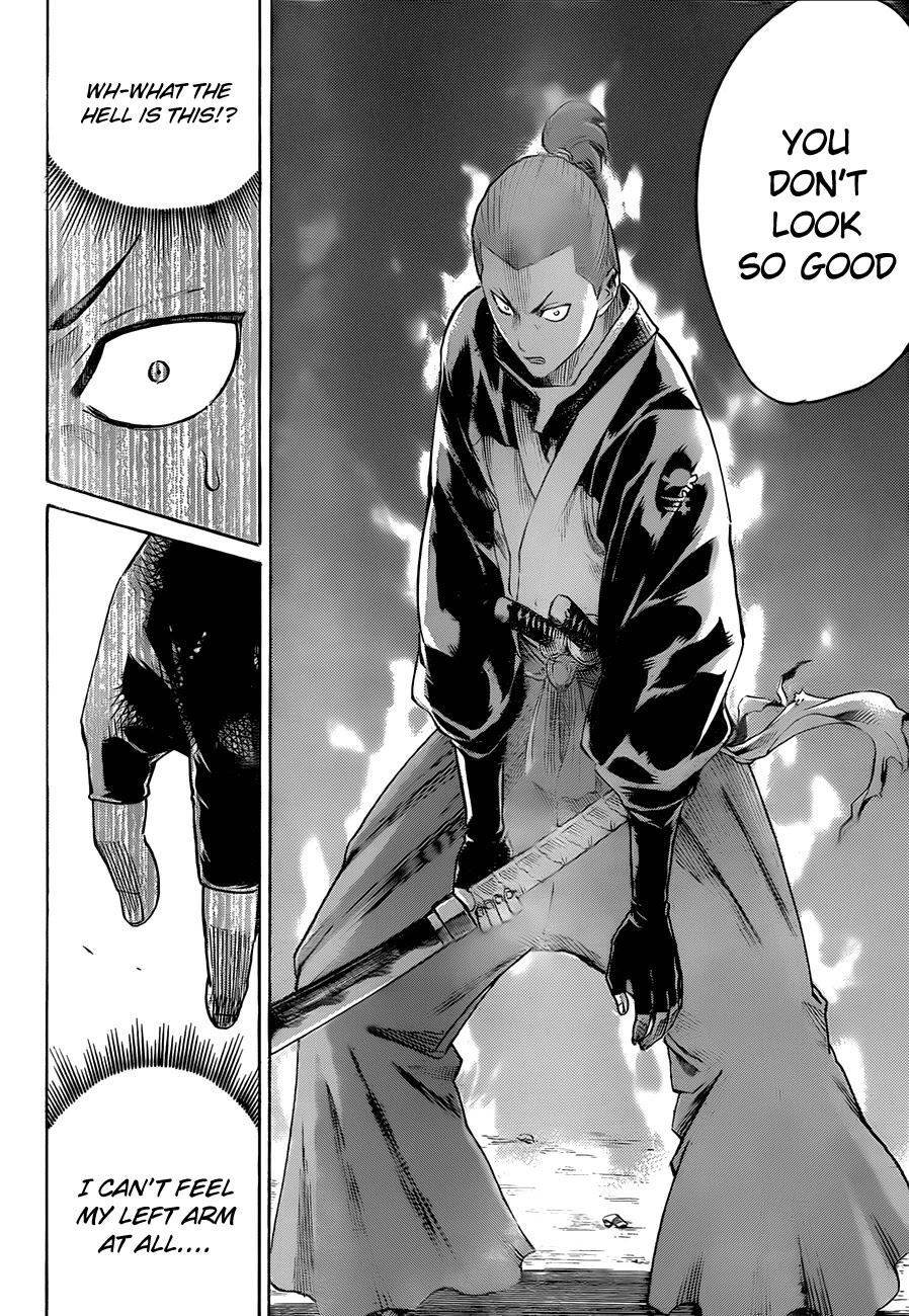 Gamaran Chapter 124 page 13 - Chapter 124