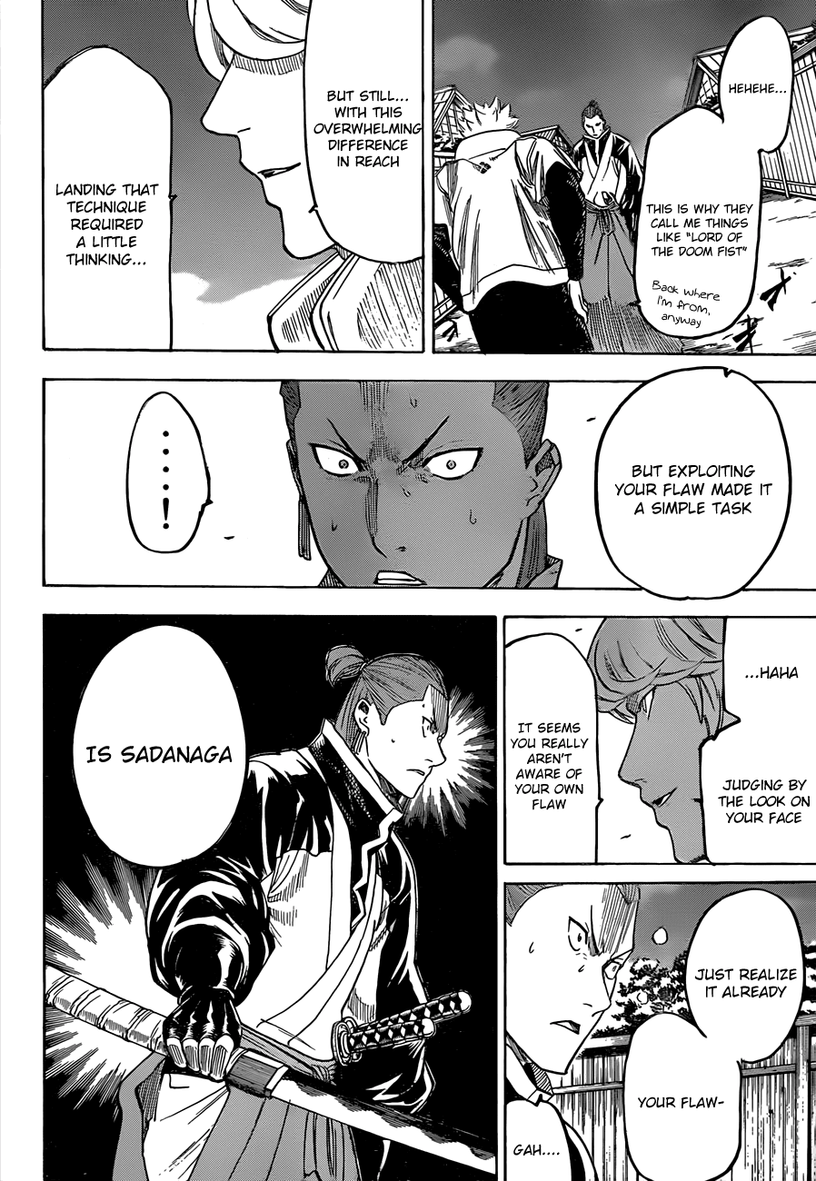 Gamaran Chapter 124 page 15 - Chapter 124