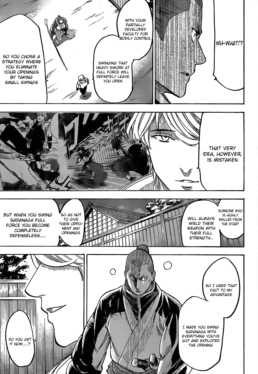 Gamaran Chapter 124 page 16 - Chapter 124