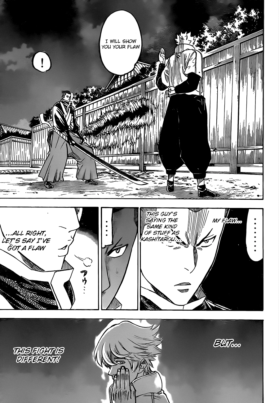 Gamaran Chapter 124 page 5 - Chapter 124
