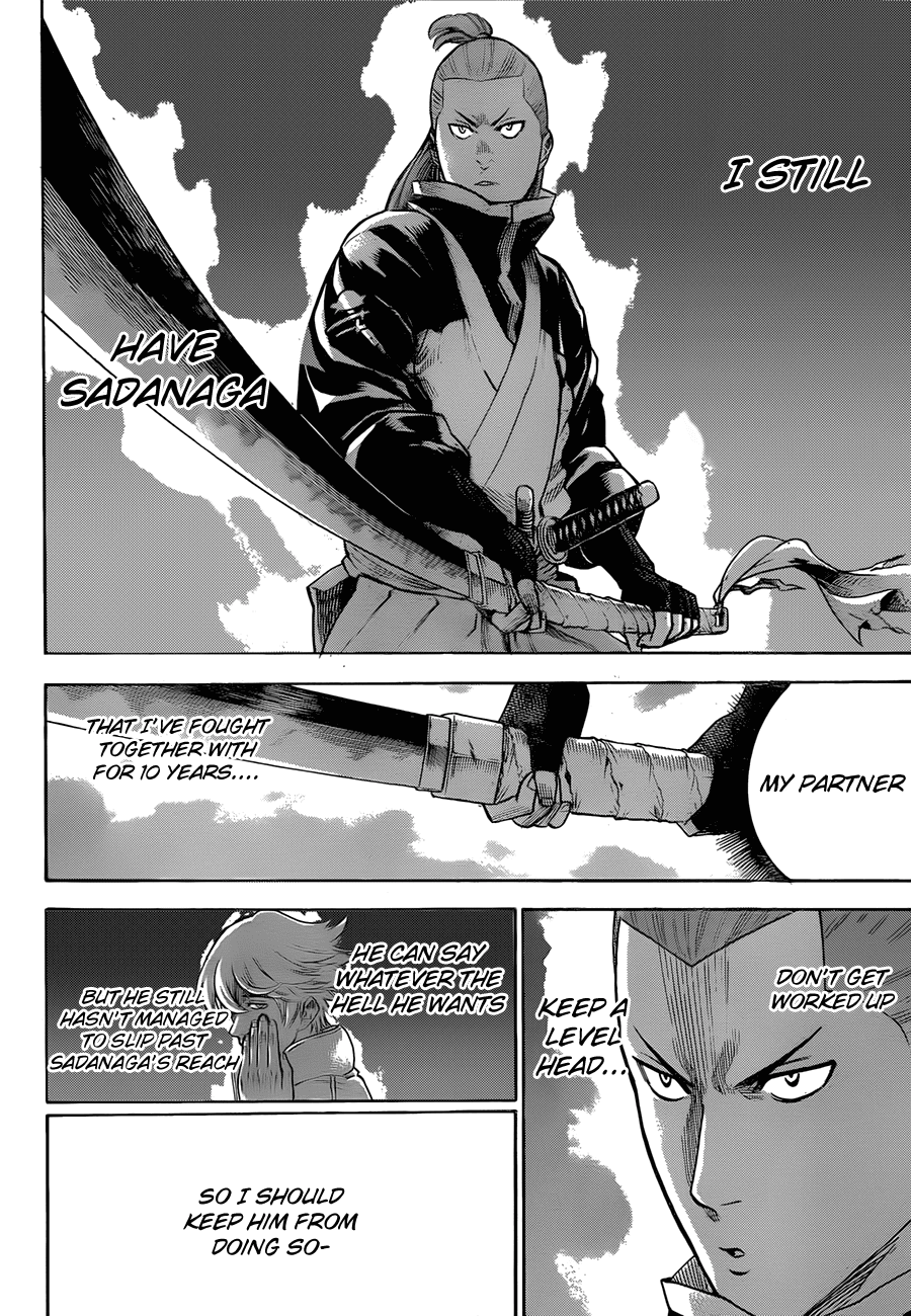 Gamaran Chapter 124 page 6 - Chapter 124