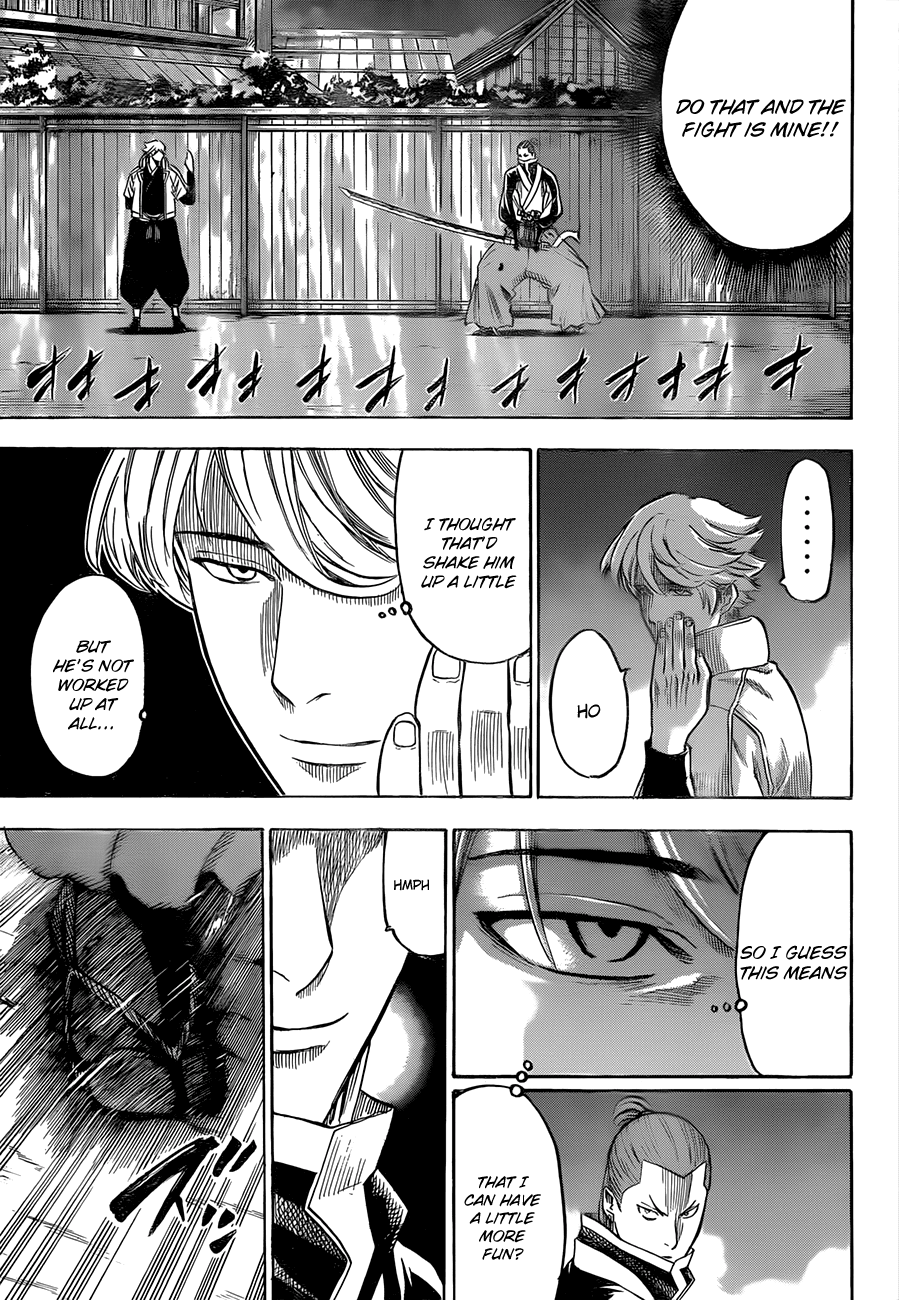 Gamaran Chapter 124 page 7 - Chapter 124