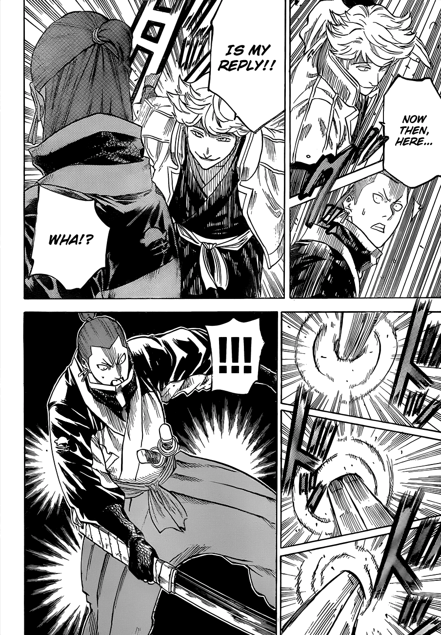 Gamaran Chapter 125 page 12 - Chapter 125