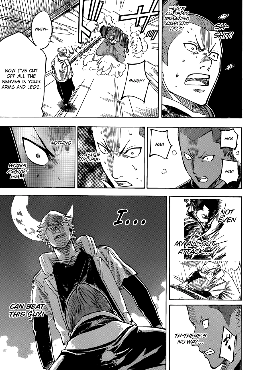 Gamaran Chapter 125 page 13 - Chapter 125