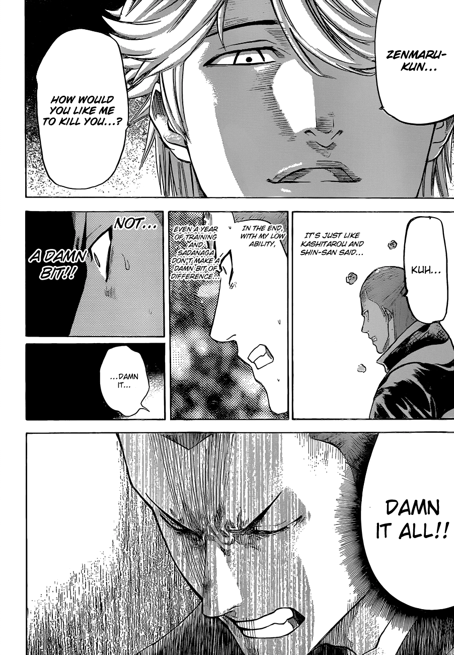 Gamaran Chapter 125 page 14 - Chapter 125