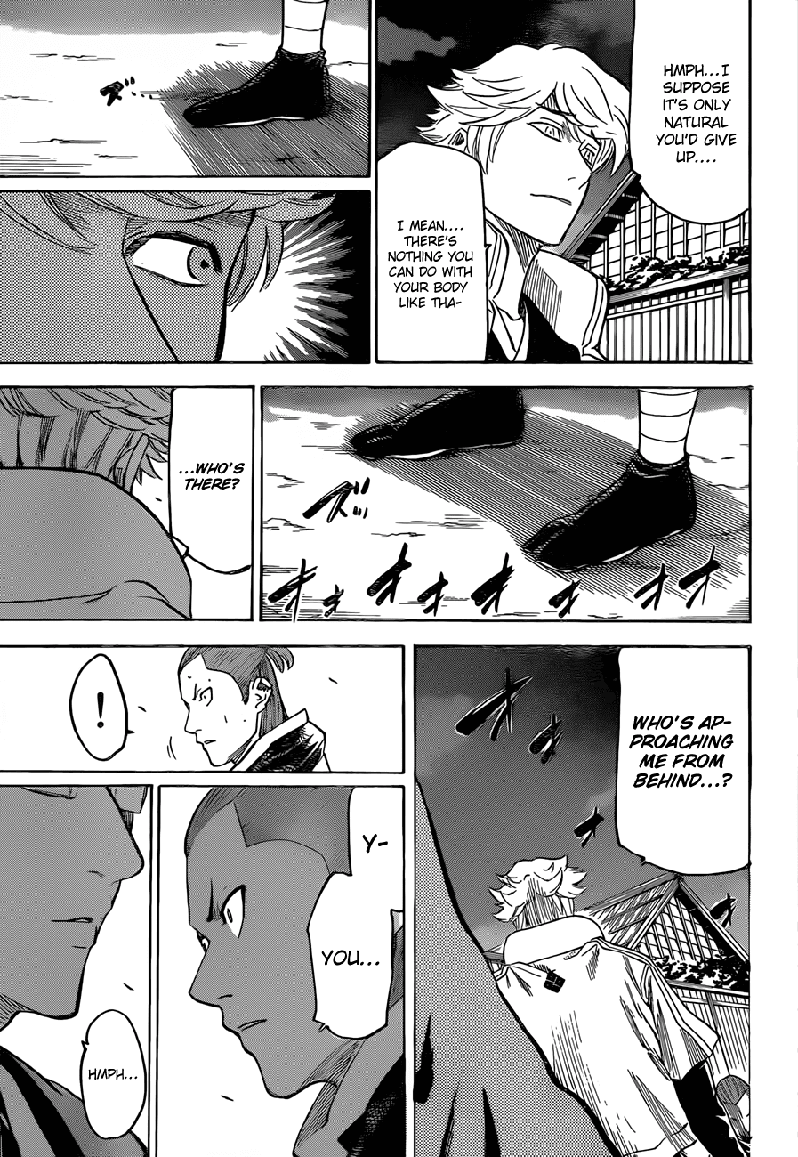 Gamaran Chapter 125 page 15 - Chapter 125