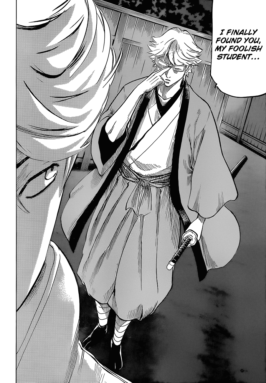 Gamaran Chapter 125 page 16 - Chapter 125