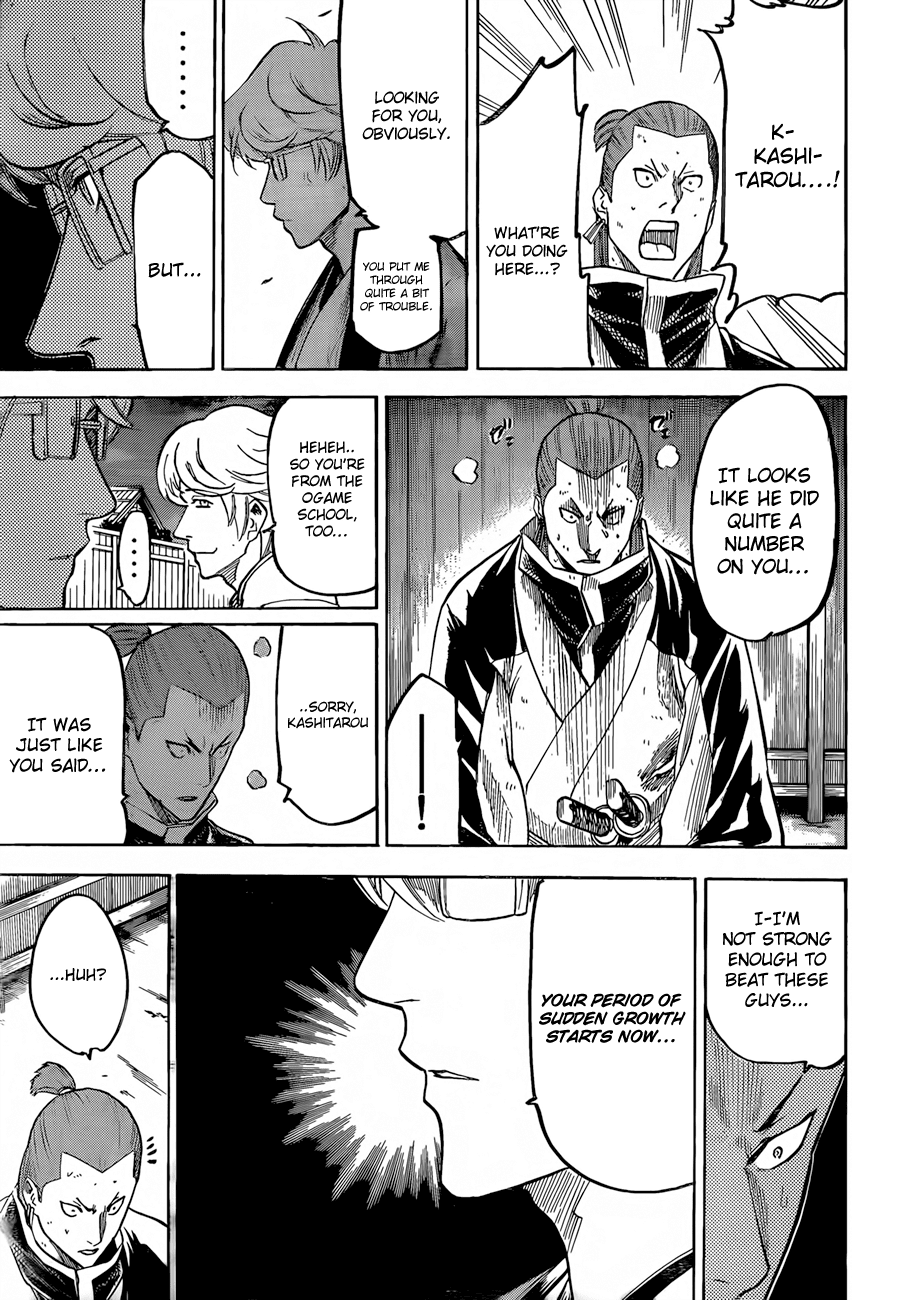 Gamaran Chapter 125 page 17 - Chapter 125