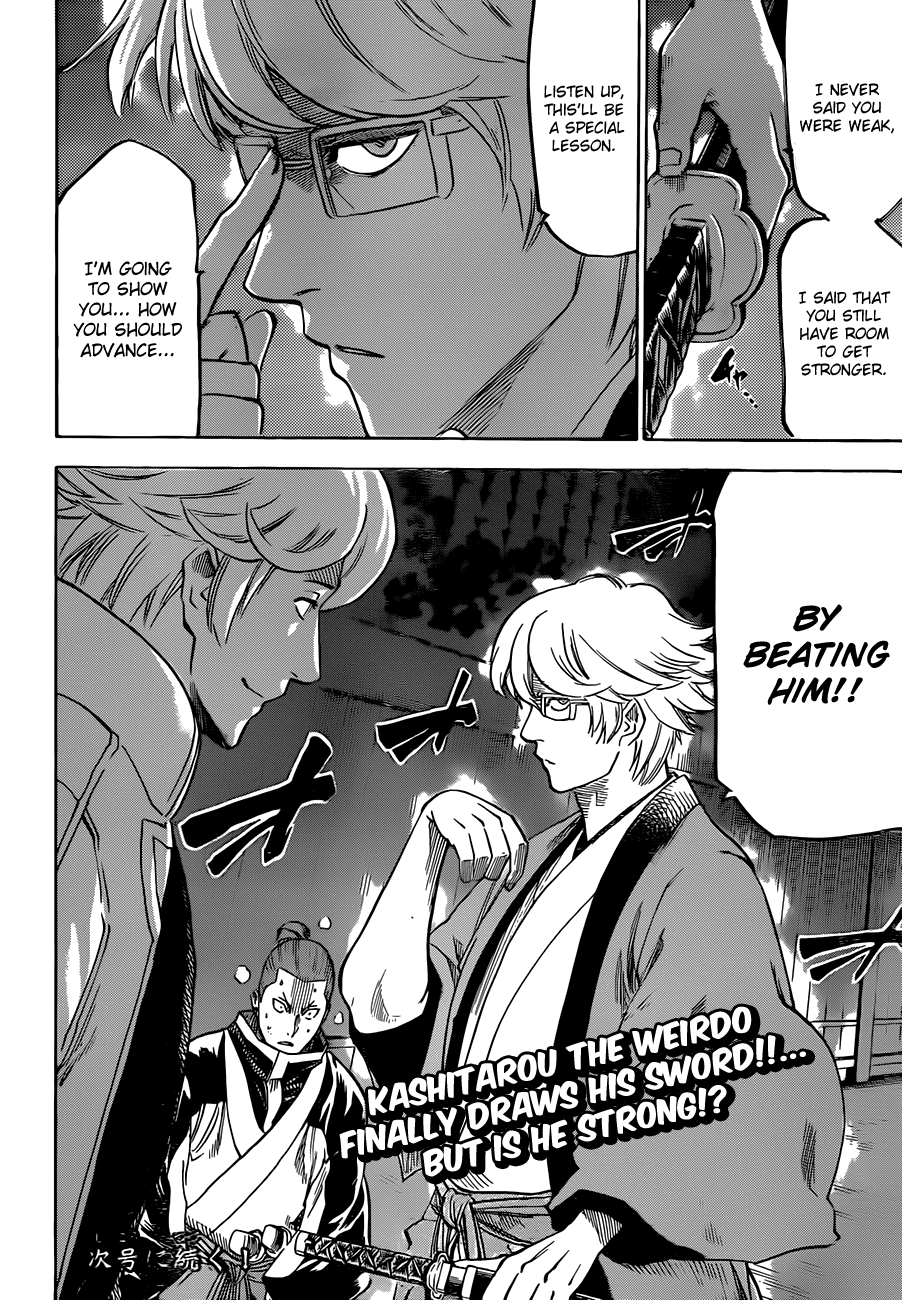 Gamaran Chapter 125 page 18 - Chapter 125