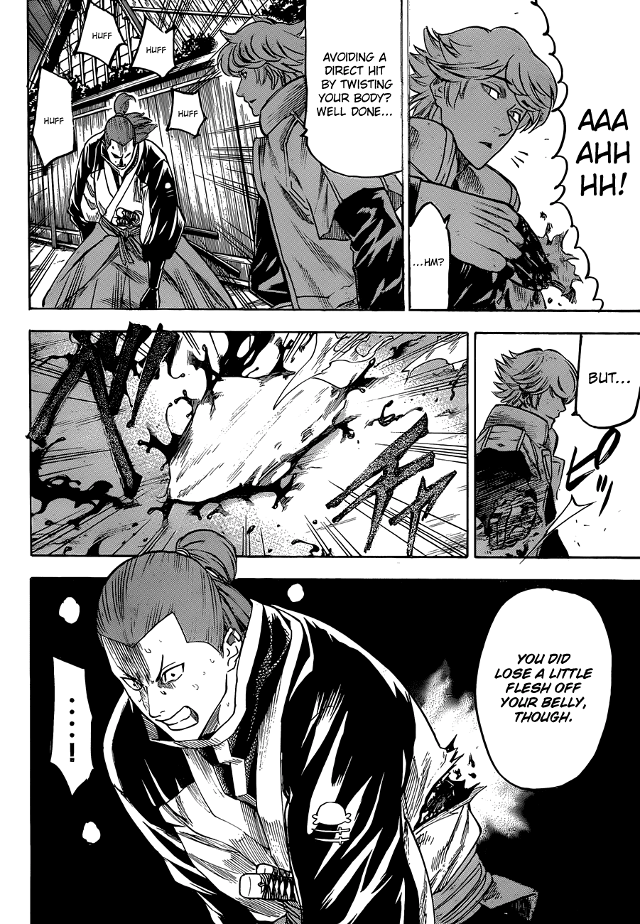 Gamaran Chapter 125 page 2 - Chapter 125
