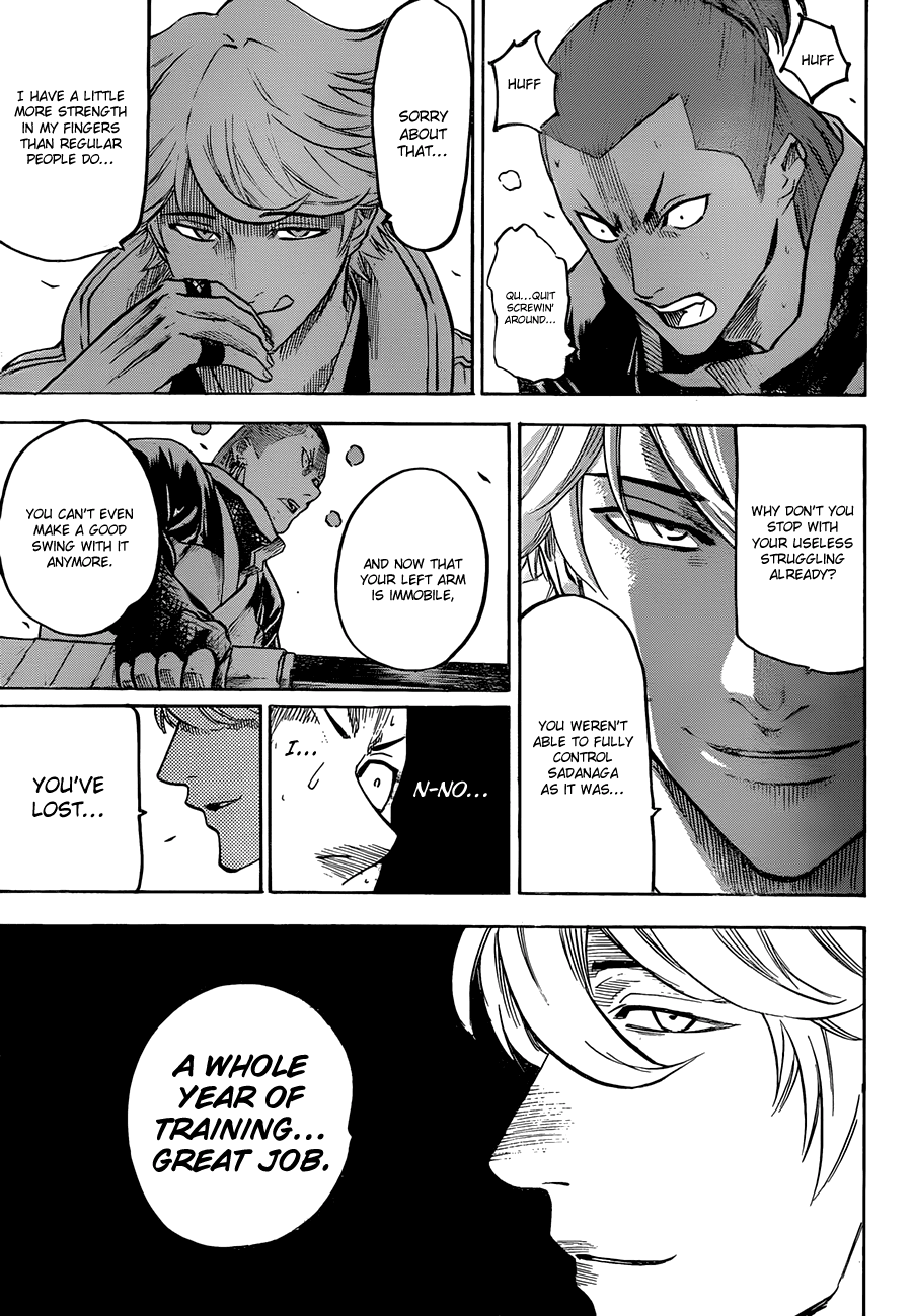 Gamaran Chapter 125 page 3 - Chapter 125