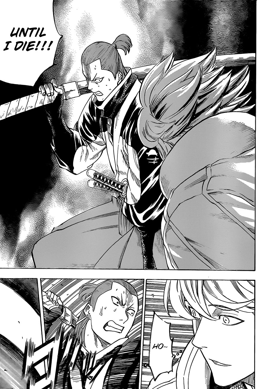 Gamaran Chapter 125 page 5 - Chapter 125