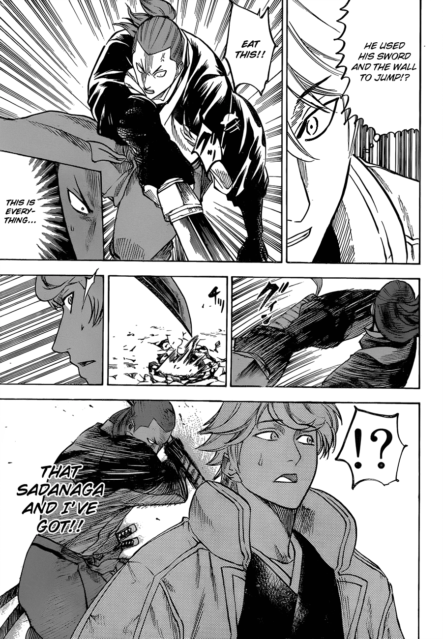 Gamaran Chapter 125 page 9 - Chapter 125