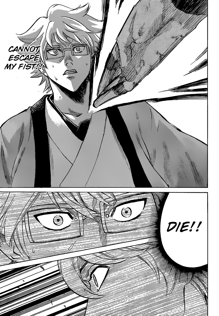 Gamaran Chapter 126 page 15 - Chapter 126