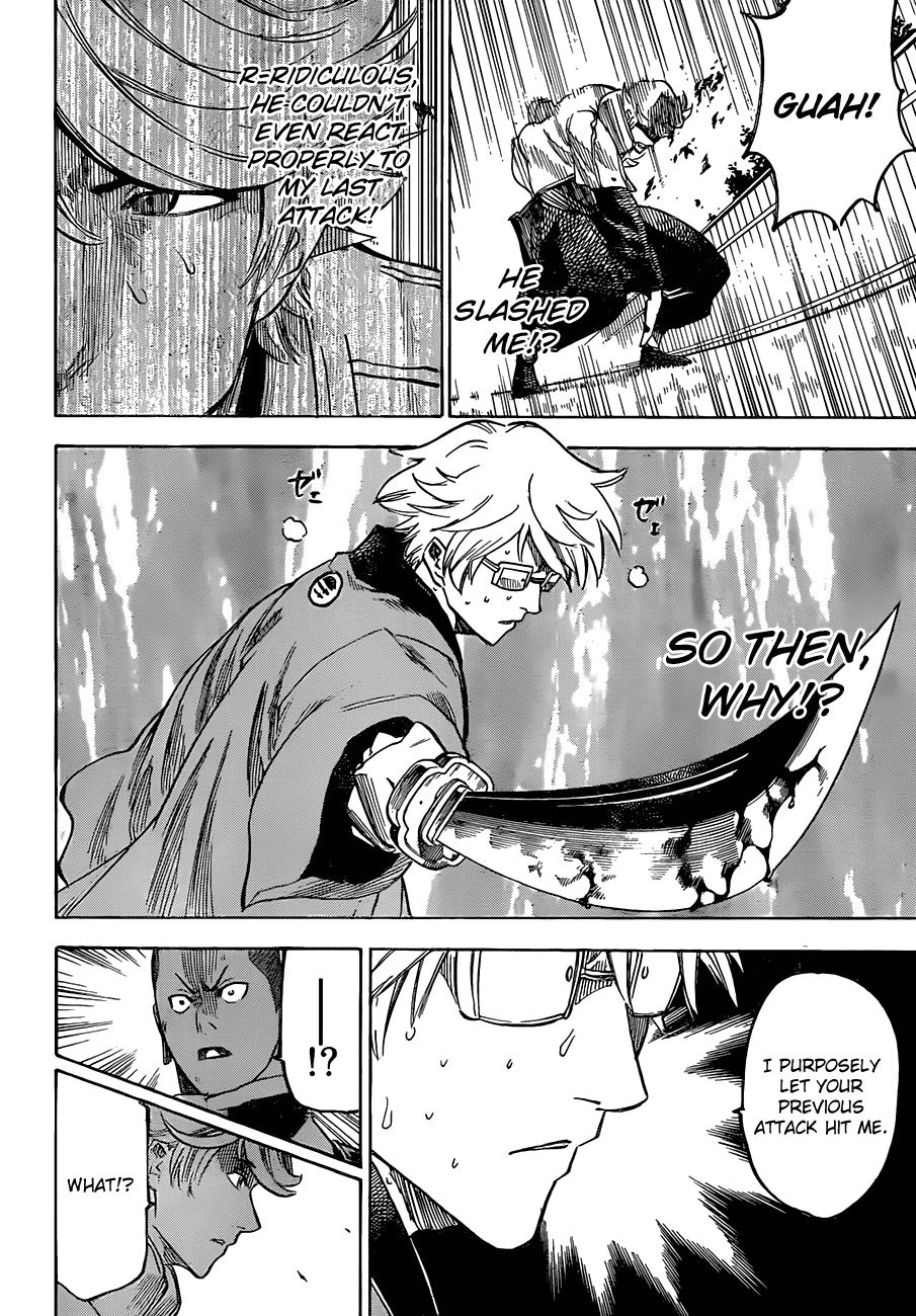 Gamaran Chapter 126 page 17 - Chapter 126