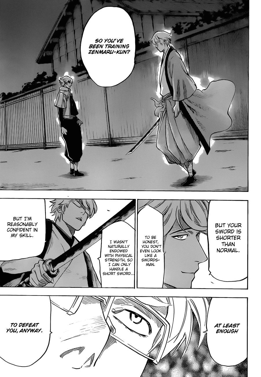 Gamaran Chapter 126 page 3 - Chapter 126