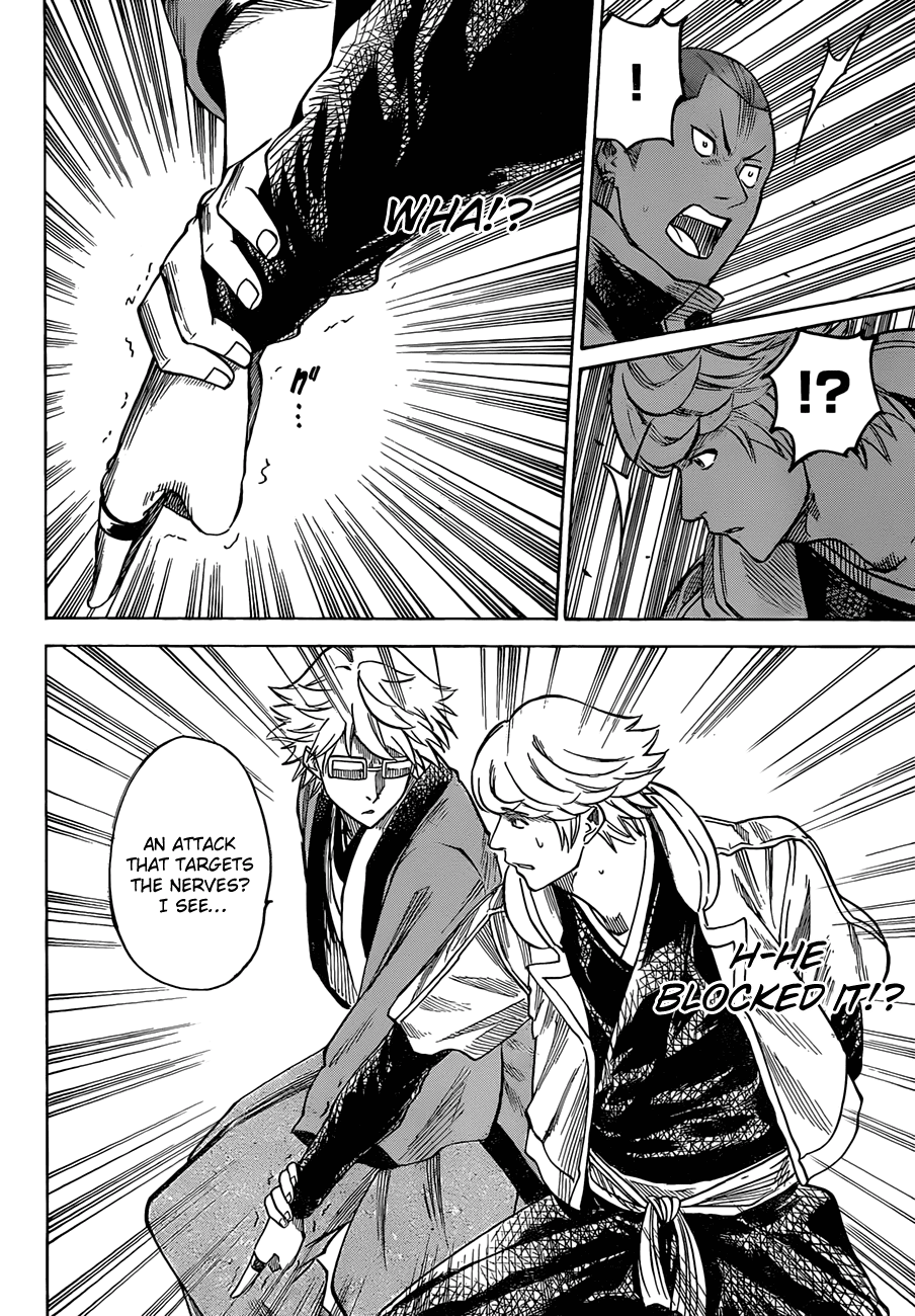 Gamaran Chapter 126 page 6 - Chapter 126